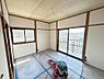室内：【リフォーム中】2階南東側のお部屋です。フローリングのお部屋に変更します。北上川が見えますので四季を感じることができますね。