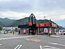 周辺：すき家釜石店様まで約200ｍ（徒歩3分）。健康的な食生活の一助となりそうです。