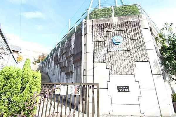 画像15:名古屋市立滝川小学校