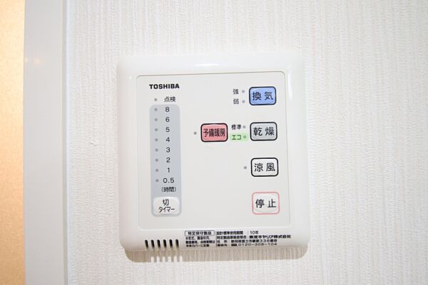 ワイズタワー新栄 304｜愛知県名古屋市中区新栄２丁目(賃貸マンション1K・3階・21.35㎡)の写真 その29