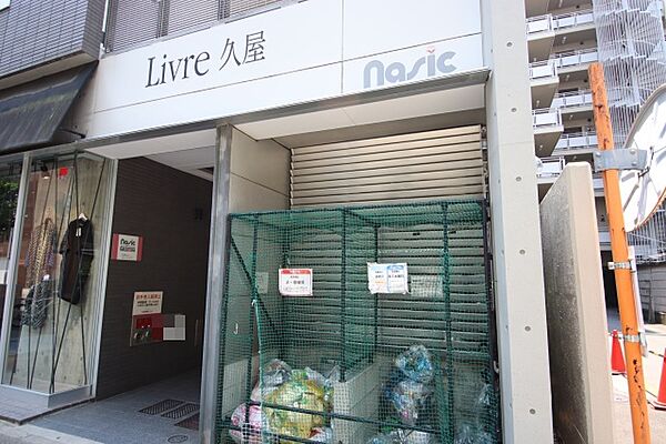 Livre久屋 401｜愛知県名古屋市中区丸の内３丁目(賃貸マンション1K・4階・22.44㎡)の写真 その5