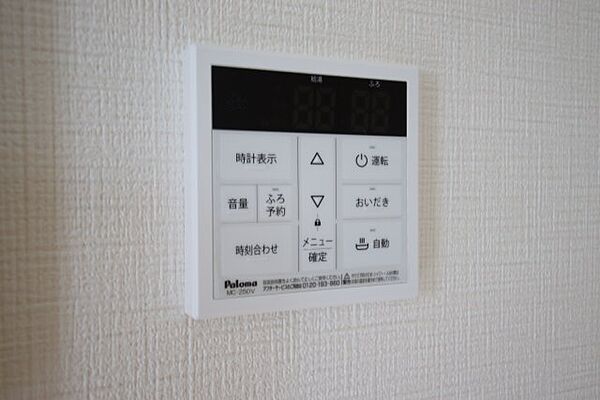 グラビティ千種 101｜愛知県名古屋市千種区今池１丁目(賃貸アパート1LDK・1階・35.67㎡)の写真 その16