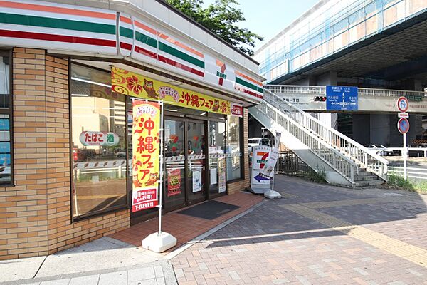 画像22:セブン−イレブン　名古屋東桜1丁目店