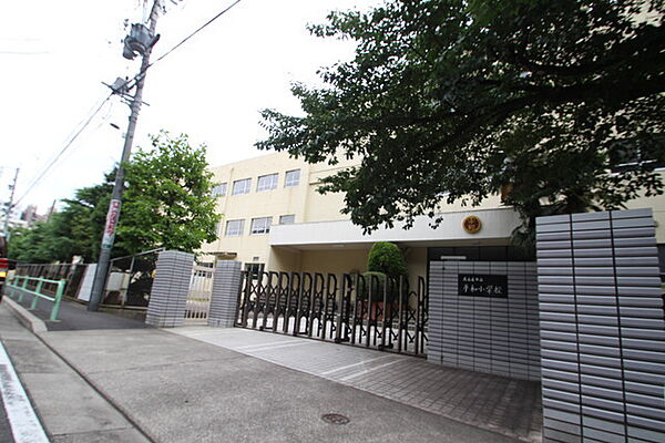 画像2:名古屋市立平和小学校