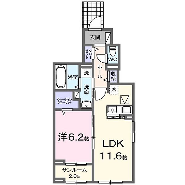 グリュック 101｜愛知県名古屋市東区徳川２丁目(賃貸アパート1LDK・1階・50.03㎡)の写真 その2