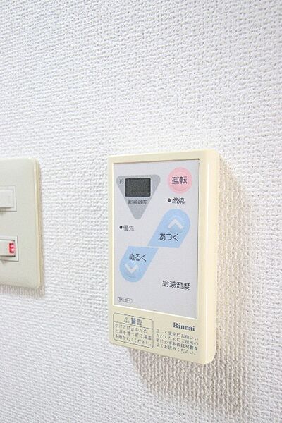 エトワール大島 801｜愛知県名古屋市中区丸の内１丁目(賃貸マンション1K・8階・23.77㎡)の写真 その26