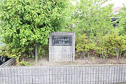 4 / 8