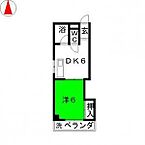 愛知県名古屋市西区枇杷島3丁目：物件画像／株式会社洞口　ROOMSELECT本山店