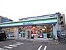 周辺：ファミリーマート 本陣通店