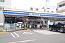 周辺：ローソン 本郷駅西店