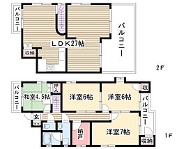 カーサ高社 4SLDKの間取図画像