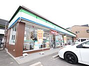 ファミリーマート　中村公園北口店
