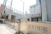 名古屋市立笹島小学校