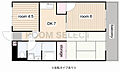 臼井ハイツ2階5.8万円