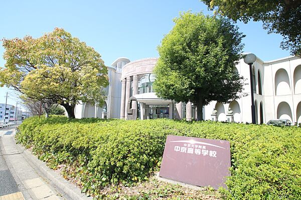 画像6:中京大学附属中京高等学校