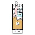 CITYSPIRE名駅前7階7.2万円