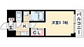 プロビデンス新瑞橋5階5.5万円