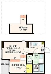 さくらハイツ 1LDKの間取図画像