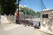 名古屋市立玉川小学校
