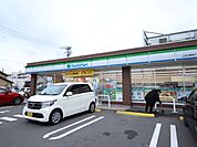 ファミリーマート　上名古屋四丁目店