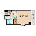 ロイヤルピジョン八田4階4.5万円