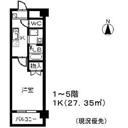 ベルコリーヌ瑞穂 1Kの間取図画像