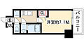 プレサンス久屋大通公園セラフィ14階7.4万円