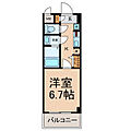 Stella4階5.7万円