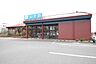 周辺：旬楽膳日進店