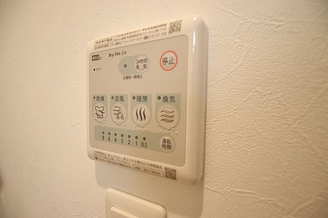 ※こちらは別の階の参考写真です