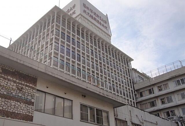 藤田保健衛生大学坂文種報徳會病院