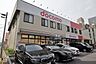 周辺：セブン-イレブン 名古屋今池3丁目店
