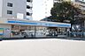 周辺：ローソン 中区瓦町店