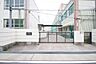 周辺：名古屋市立苗代小学校