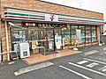 セブンイレブン...