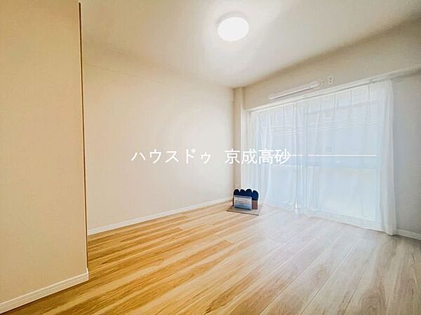 洋室
