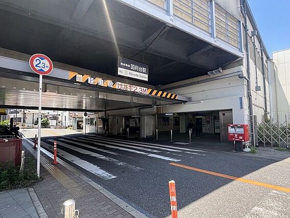 国府台駅 80...
