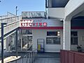 リブレキッチン...