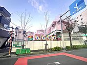 社会福祉法人東児童福祉会 東保育園 190m