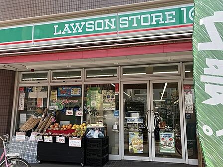 ローソンストア100 亀有南口店 370m
