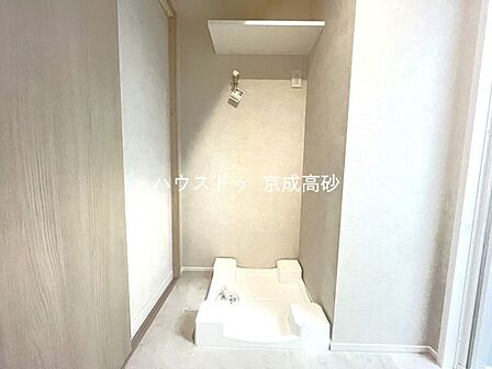 洗濯機置き場も広めのスペースを確保しています!是非、現地にてスペースを確認してみてください。
