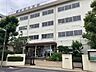 周辺：葛飾区立新宿中学校 1200m