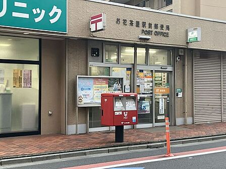 お花茶屋駅前郵便局 170m
