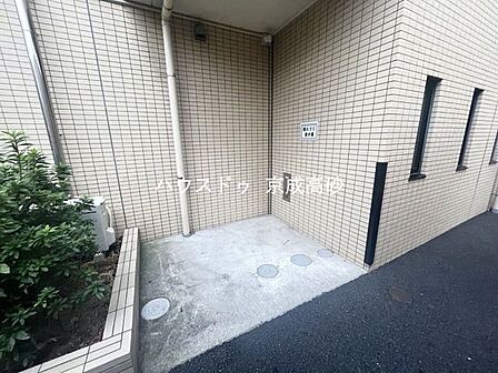 粗大ごみ置き場