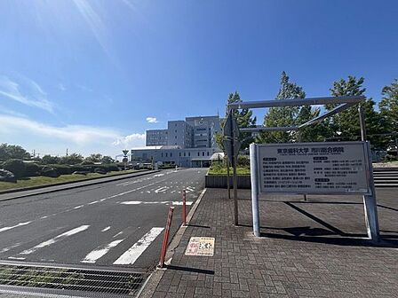 東京歯科大学市川総合病院 840m