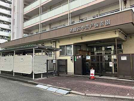 葛飾区立 中青戸保育園都営青戸3丁目アパート8号棟 420m