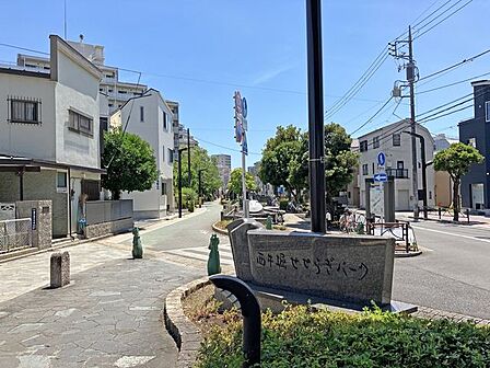 西井堀せせらぎパーク 360m
