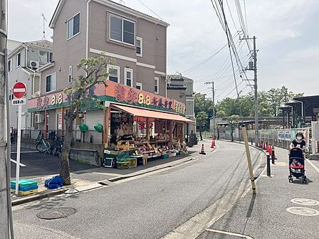 斉藤青果青果店 320m