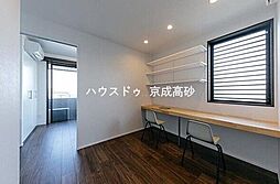 洋室の画像