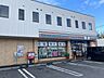 周辺：セブンイレブン松戸小山店 90m